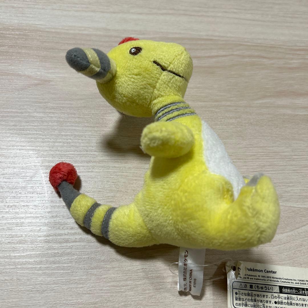 ポケモンキャンバス デンリュウ ぬいぐるみ