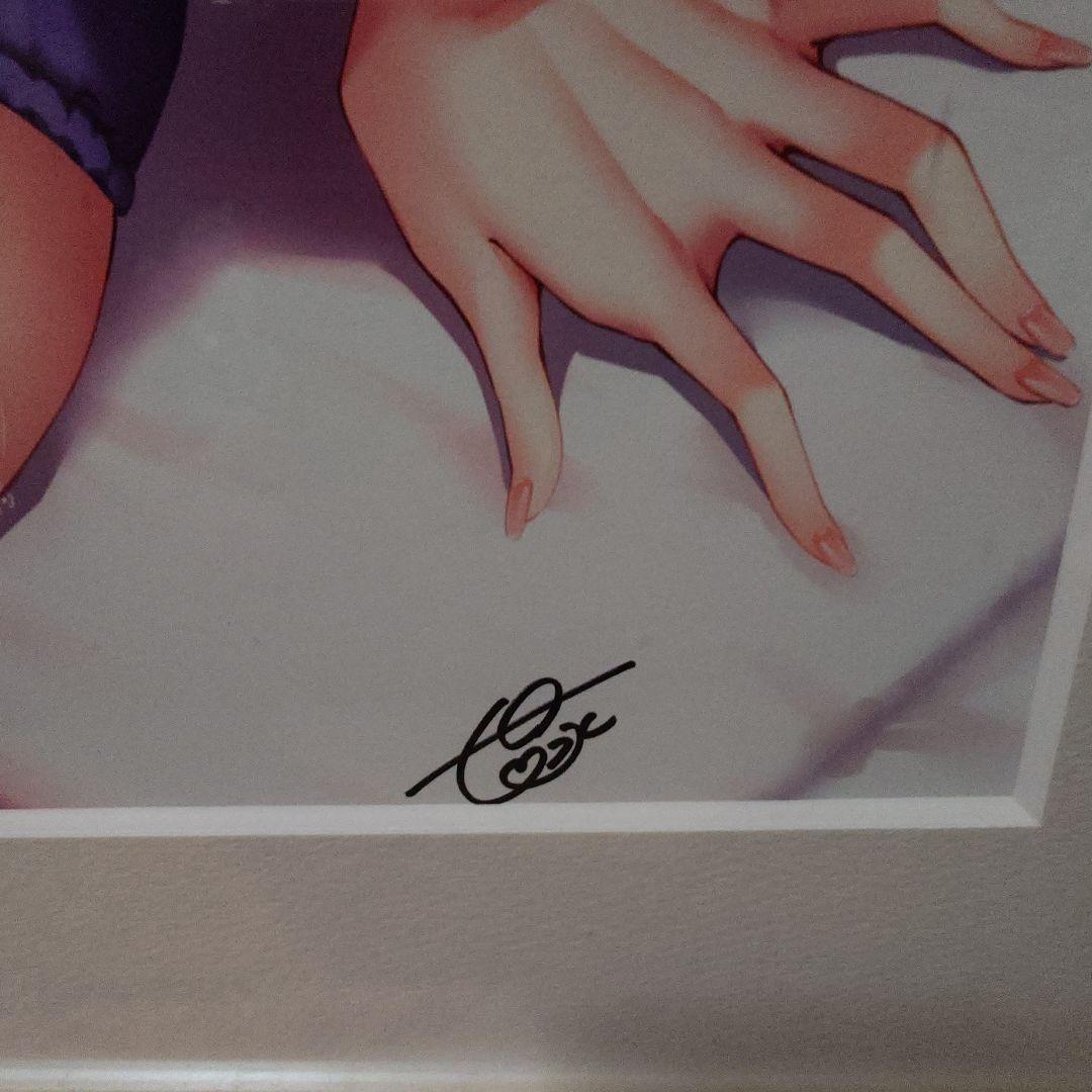 ピロ水　直筆サイン　A3　複製原画　閉じ込められちゃったわね　天笠　綴