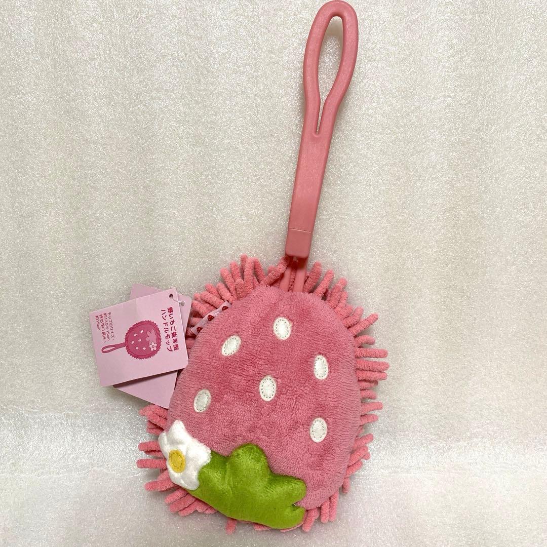 廃盤 マザーガーデン マザーグースの森 野いちご抜き型シリーズ 雑貨9