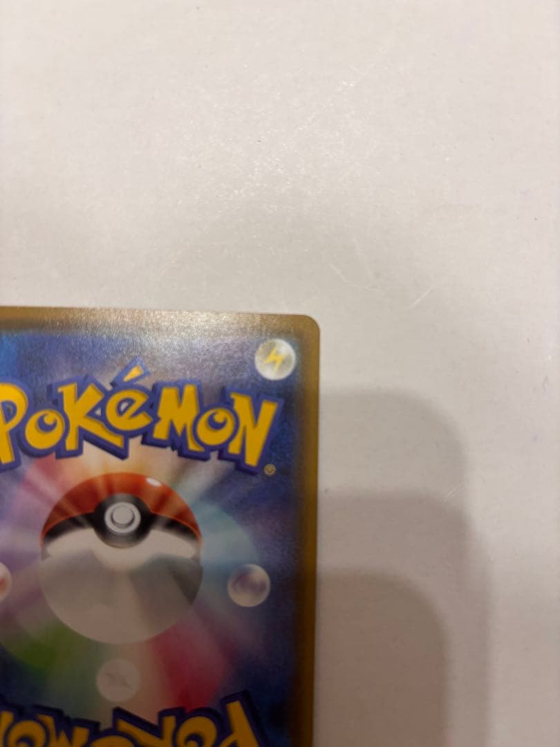 ディスプレイフレーム付き ブラッキー V SR SA スペシャルアート