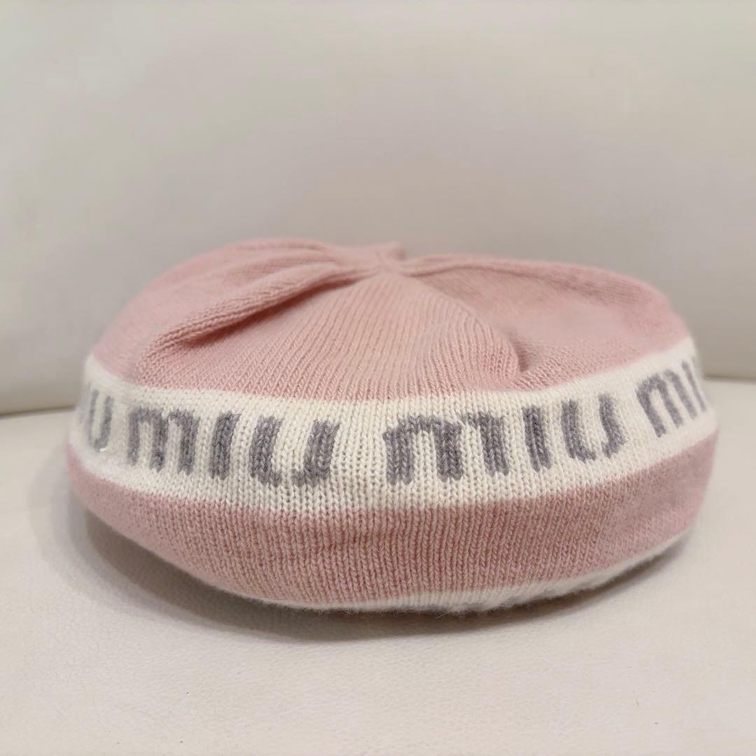 極美品♡miumiu ミュウミュウ ビーニー ニット帽 MIUロゴ ピンク