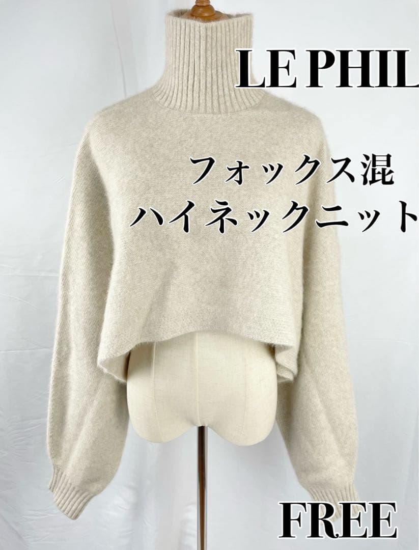 真筆 ] 光永澄道（北嶺大行満）「不打童子為我大恩也」肉筆紙本（共箱