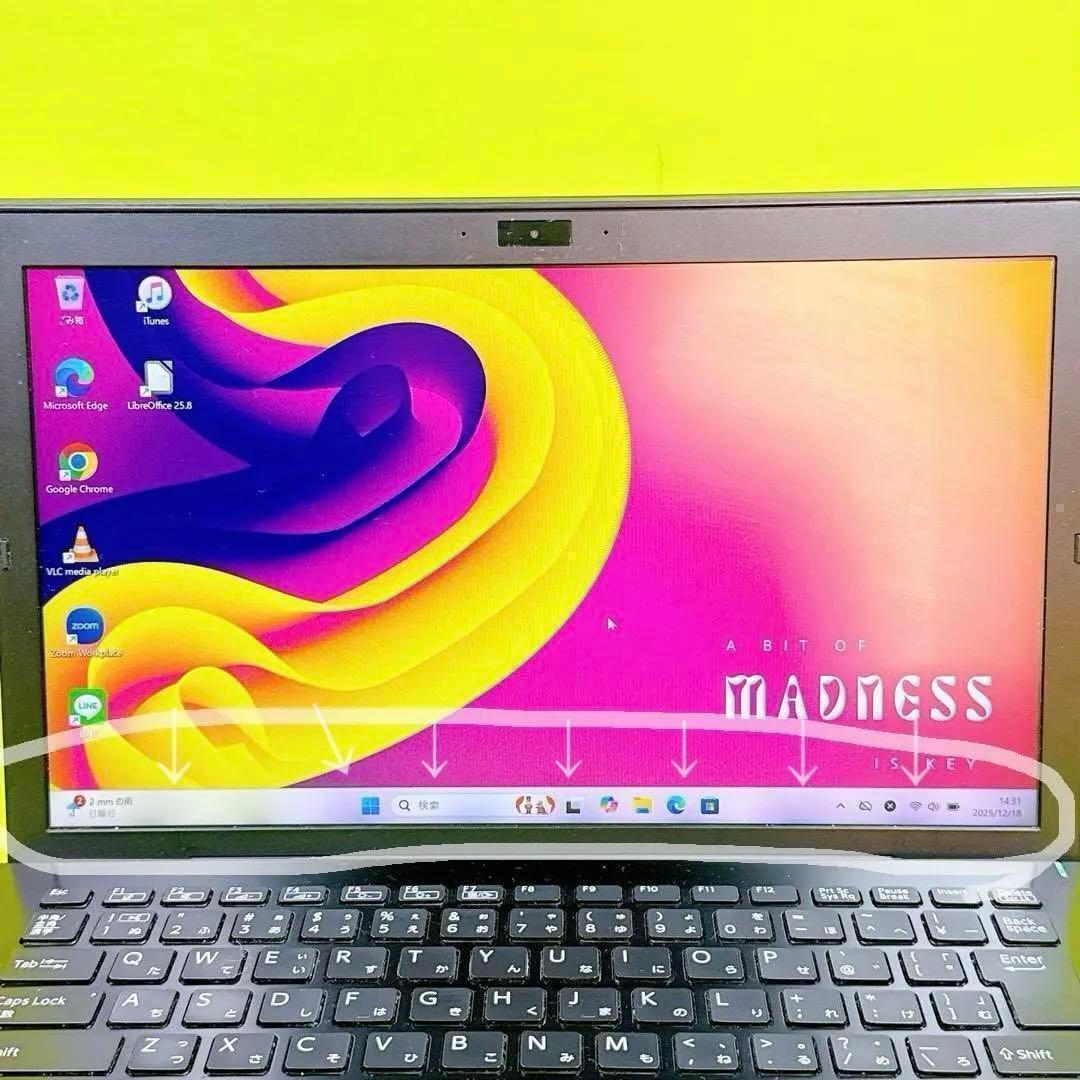 第8世代i7⭐️極速16GB windows11 高性能SSDノートパソコン軽量 - メルカリ