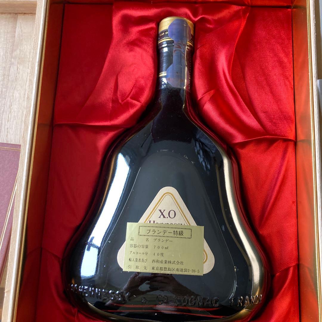 ssx2673様Hennessy XO コニャック 金キャップ グリーンボトル ヘネシー