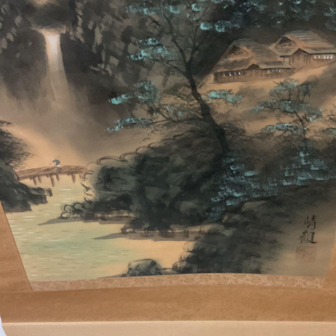靖 観 筆 絹本彩色画山水図 長閑な山間の風景画 桐箱