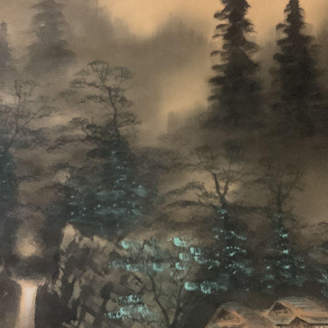 靖 観 筆 絹本彩色画山水図 長閑な山間の風景画 桐箱