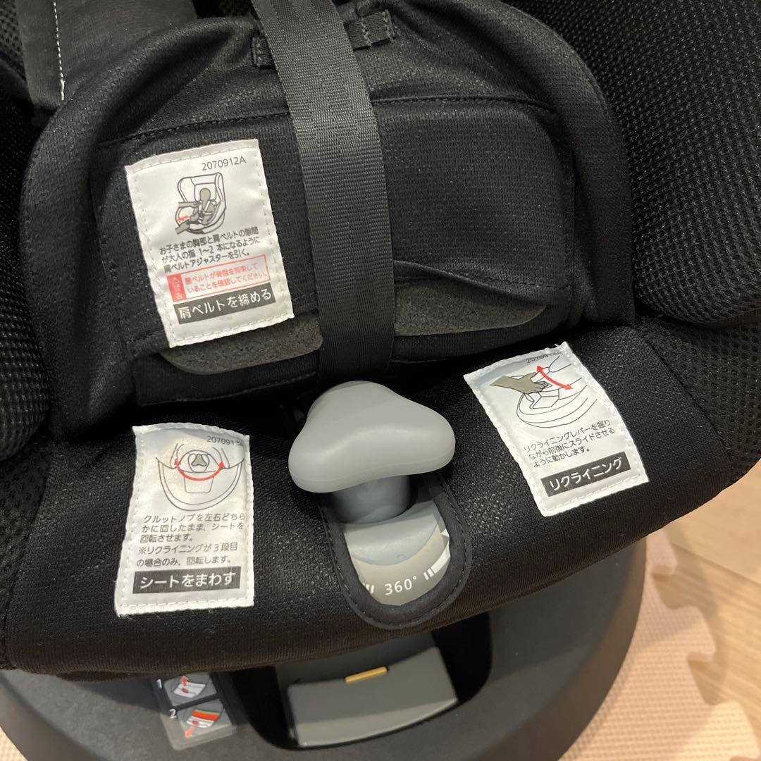 【Eマーク付き】AILEBEBE 回転式チャイルドシート ブラック/グレー