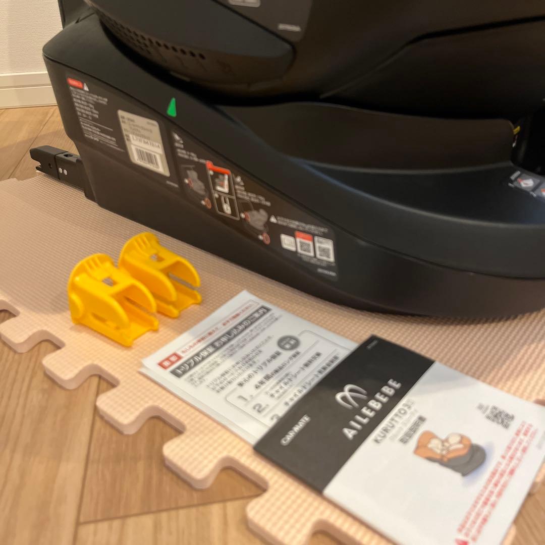 【Eマーク付き】AILEBEBE 回転式チャイルドシート ブラック/グレー