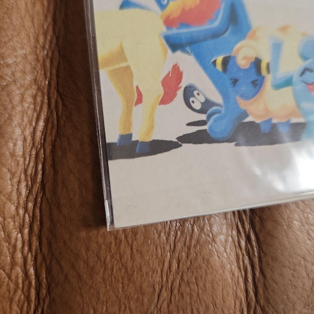 ポケットモンスター ポケモンセンター オリジナルアート ポストカード 2002