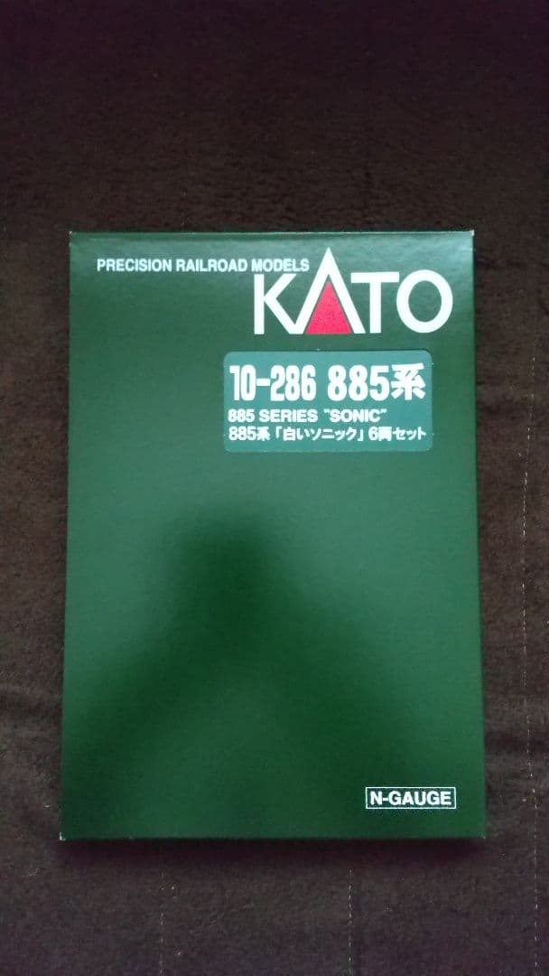 KATO 10-286 885系 （白いソニック）6両セット