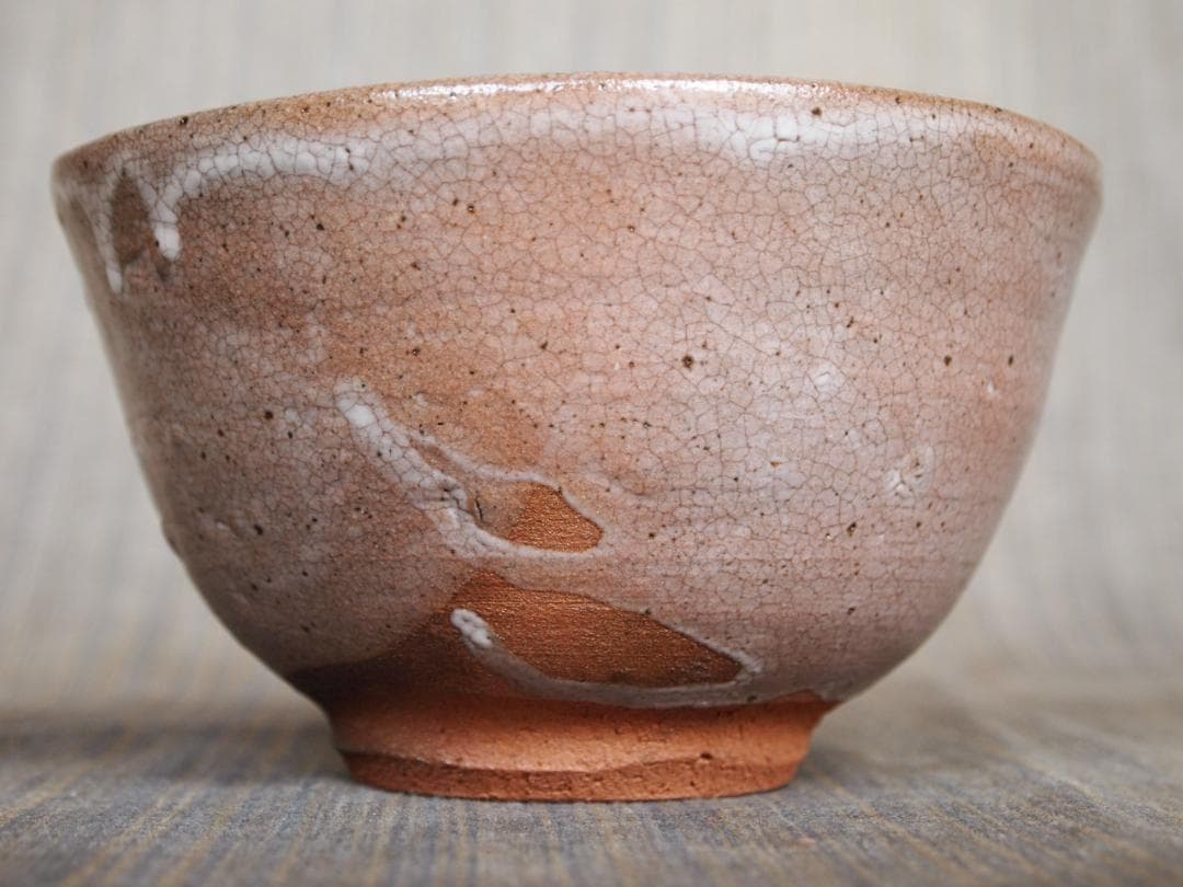 希少作☆中川自然坊☆唐津茶碗☆共箱