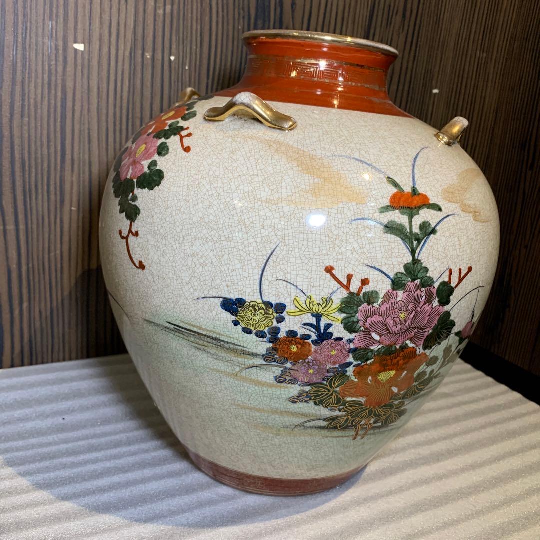 GO-686】薩摩焼 花瓶 丸十字 花器 花入