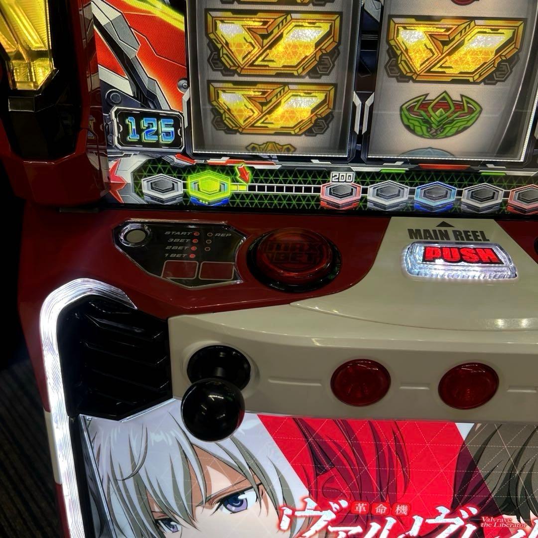 スマスロ「革命機ヴァルヴレイヴ」 送料無料 パチスロ実機