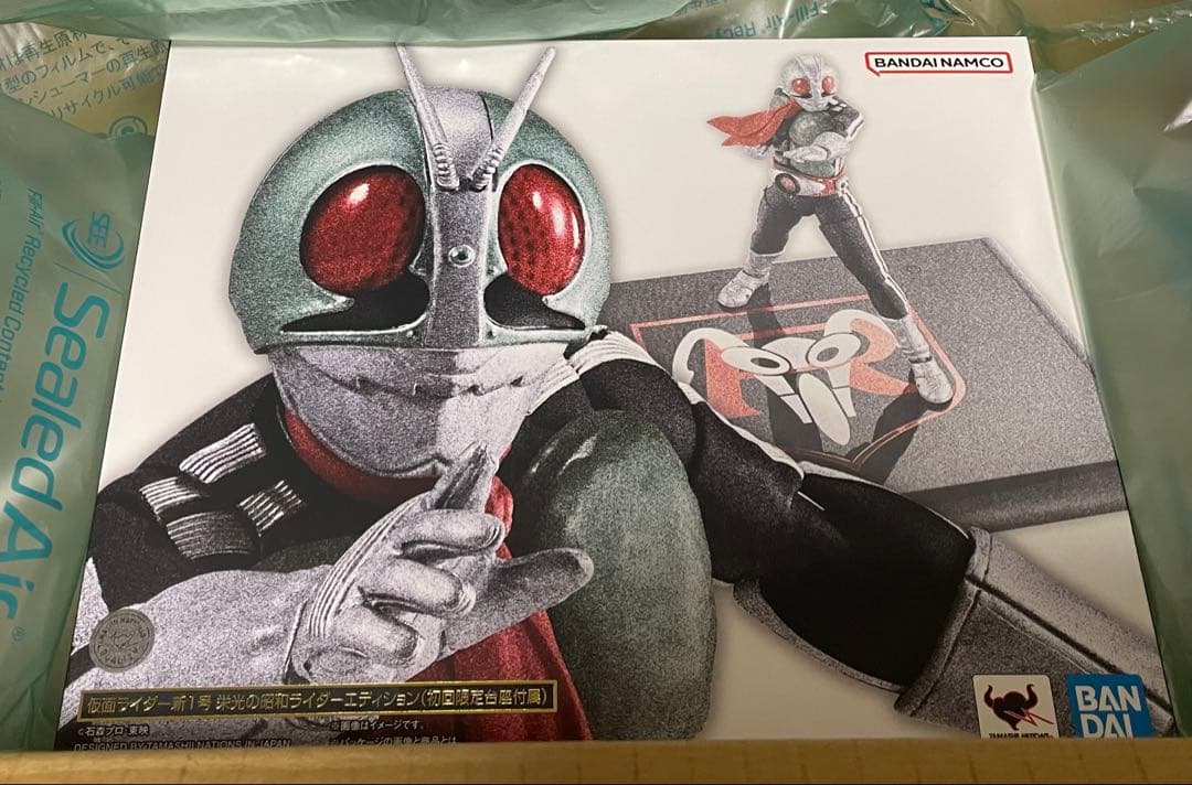 コンバージ 仮面ライダー 全塗装 昭和ライダー 1号 2号 V3 ライダー