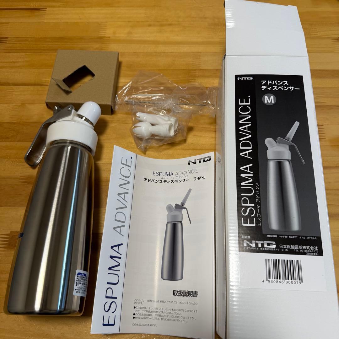 エスプーマアドバンスディスペンサーM ESPUMA ADVANCE M - メルカリ