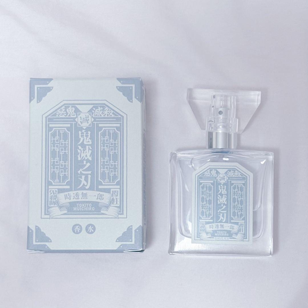 鬼滅の刃 フレグランス 香水 プリマニアックス 時透無一郎 新装版