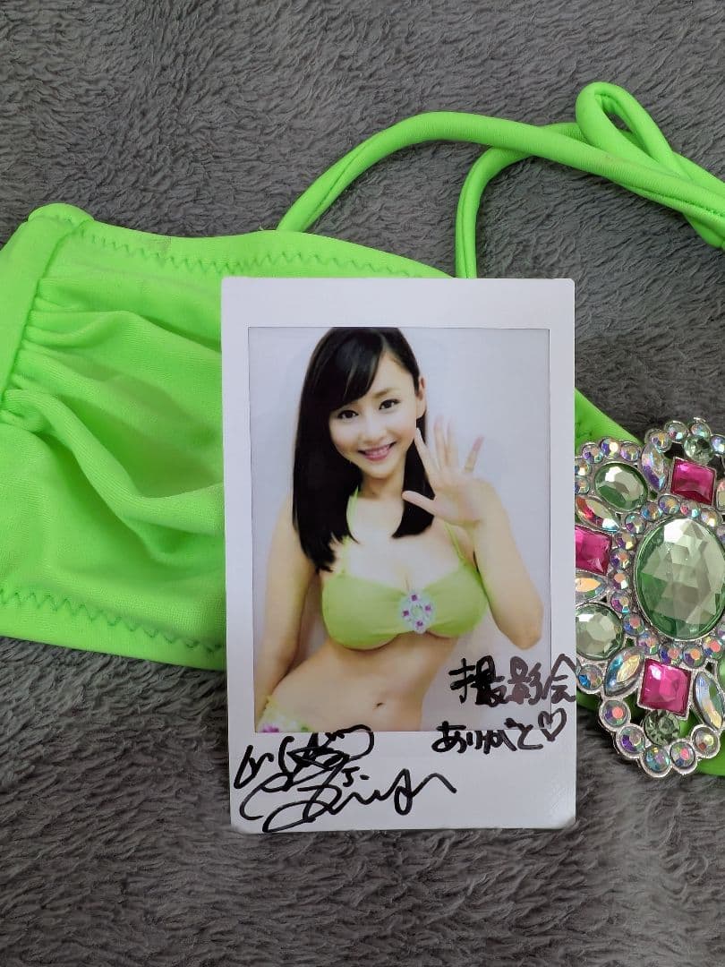 杉原杏璃 愛用私物水着 キスマーク入り 直筆サイン入り チェキ付き
