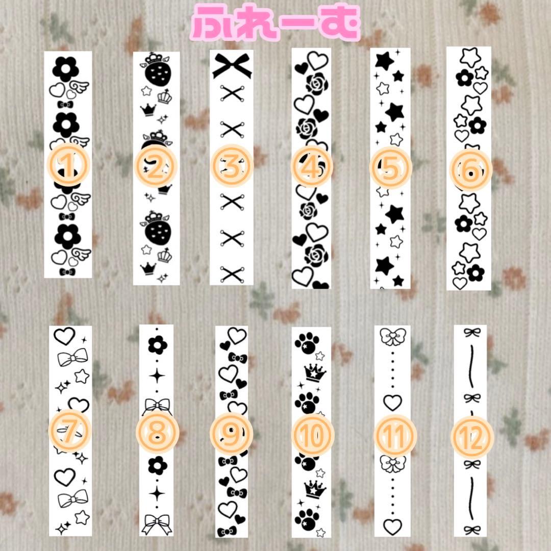 ♡キンブレシート♡オーダー受付中♡ - メルカリ