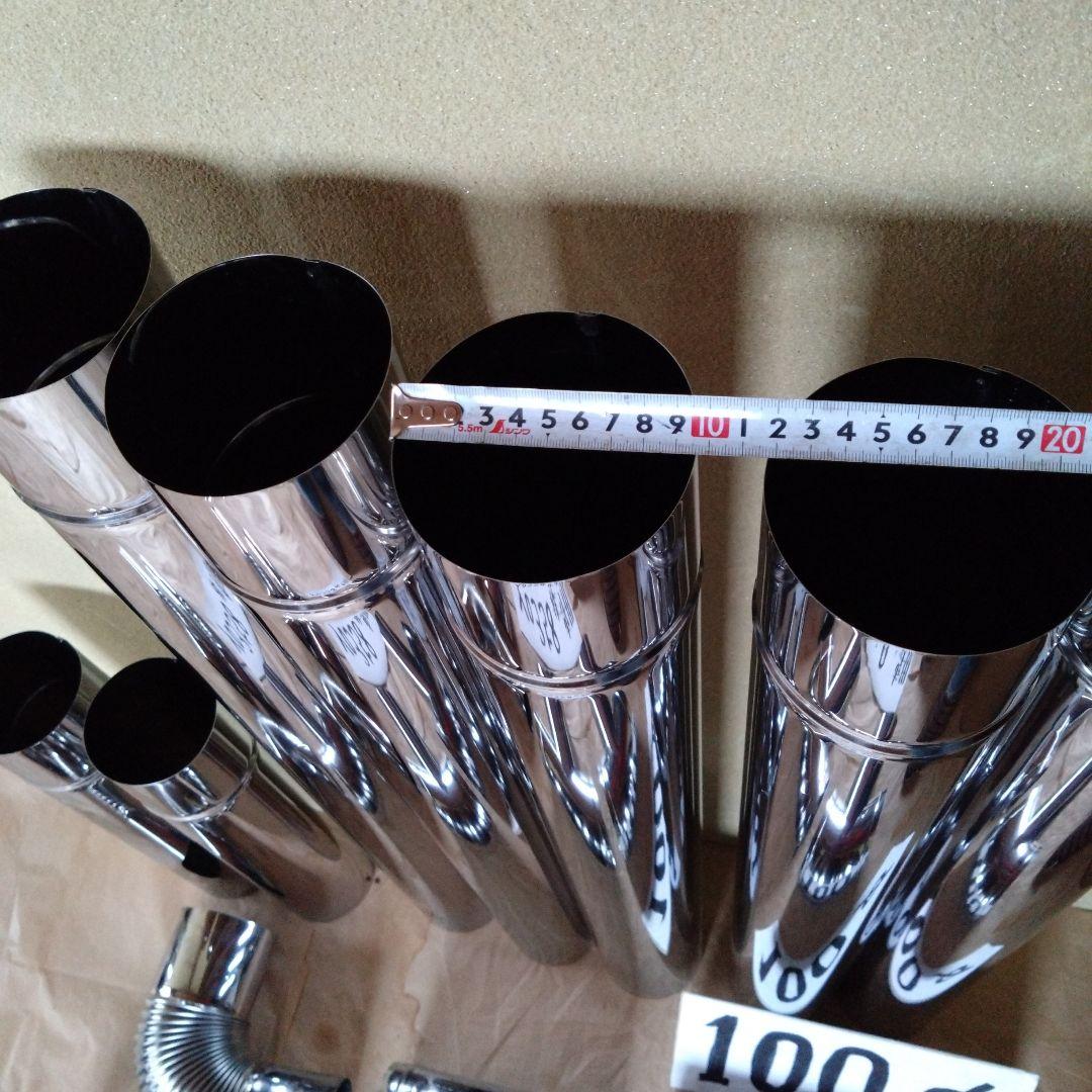 yo358様 専用径100mm煙突セット 径100mm煙突セット 径100mm 煙突セット