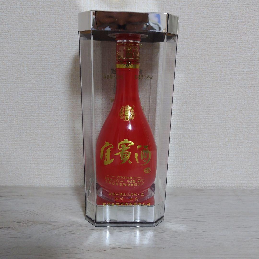 中国白酒 五粮春 500ml 2本 宜賓酒金品 1本 セット