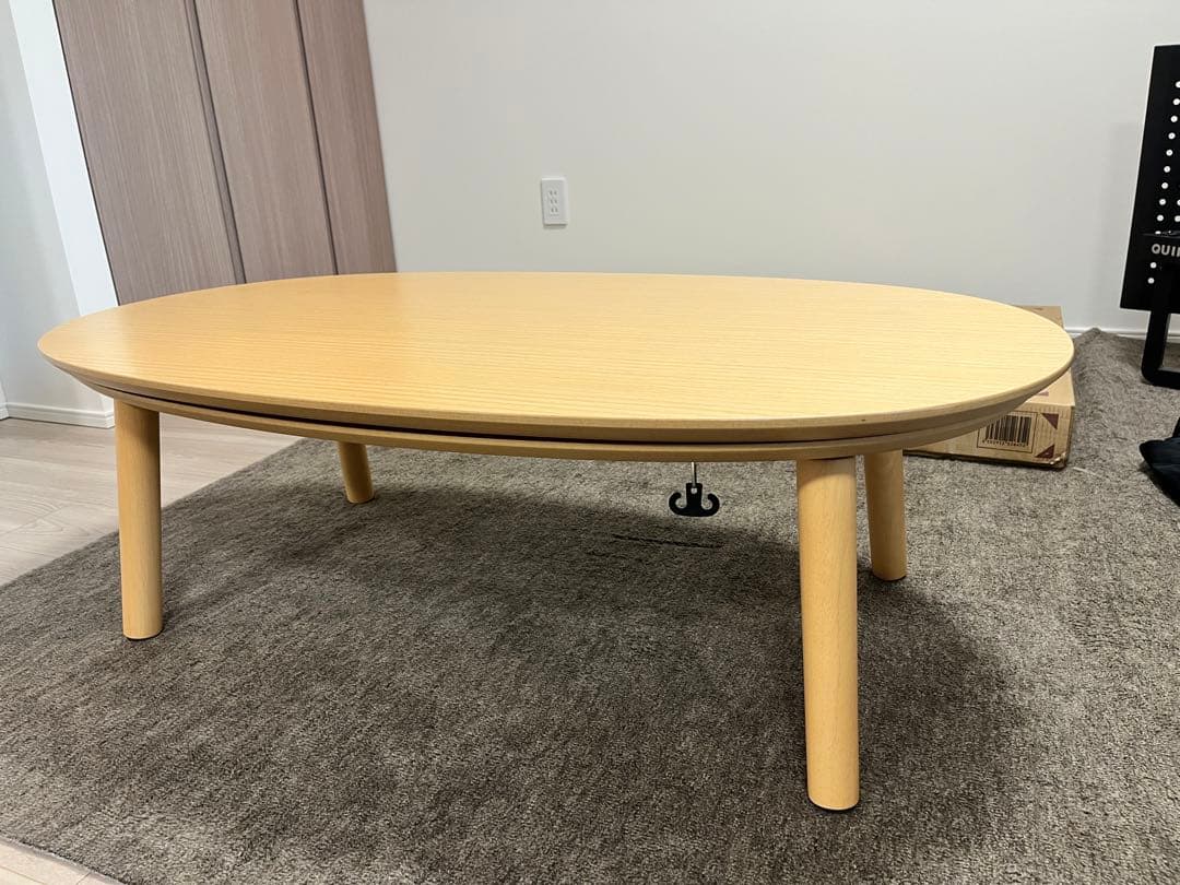 無印良品⭐︎楕円こたつ 小 MJ-KDS2-N 110×62×35 cm