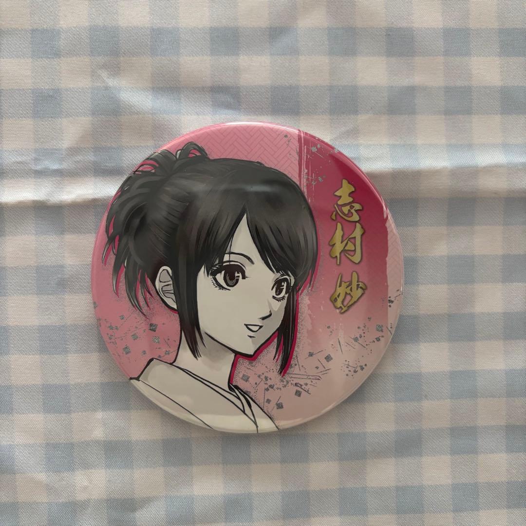 銀魂 志村妙 ピンバッジ】銀魂 SOUND ULTRA SOUL!'24 SUS 志村新八缶