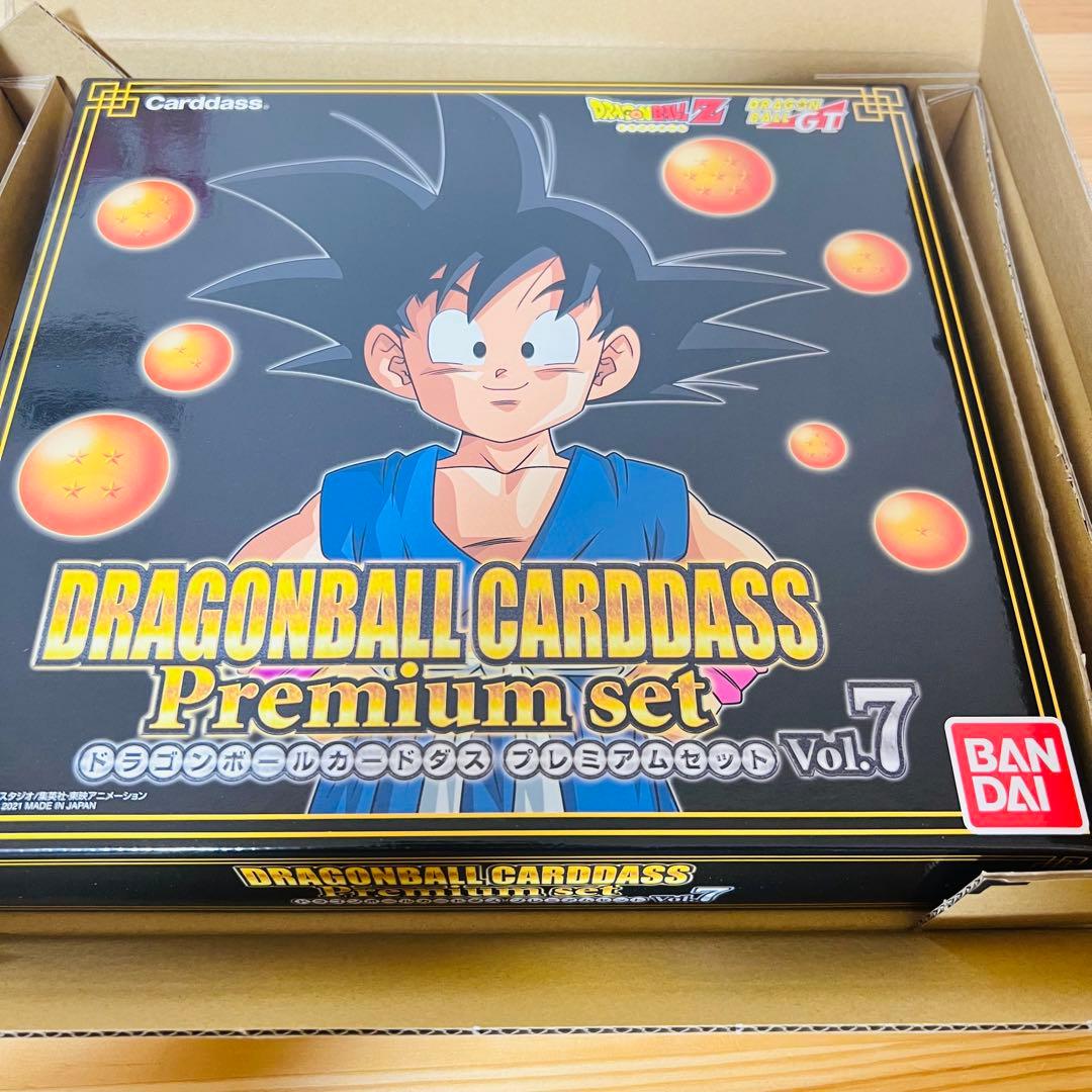 希少　バンダイ ドラゴンボールカードダス プレミアムセット Vol.7