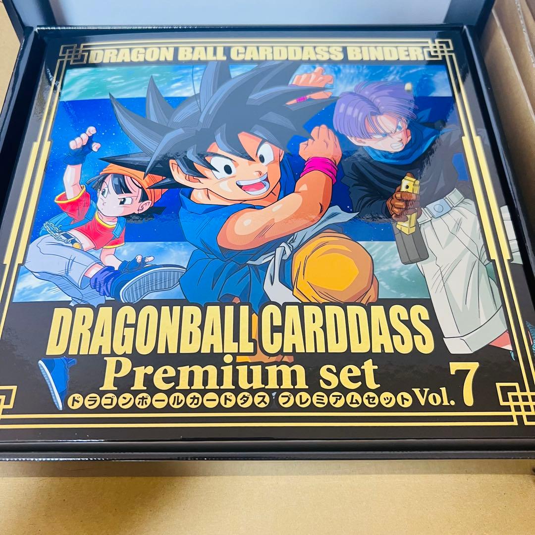 希少　バンダイ ドラゴンボールカードダス プレミアムセット Vol.7