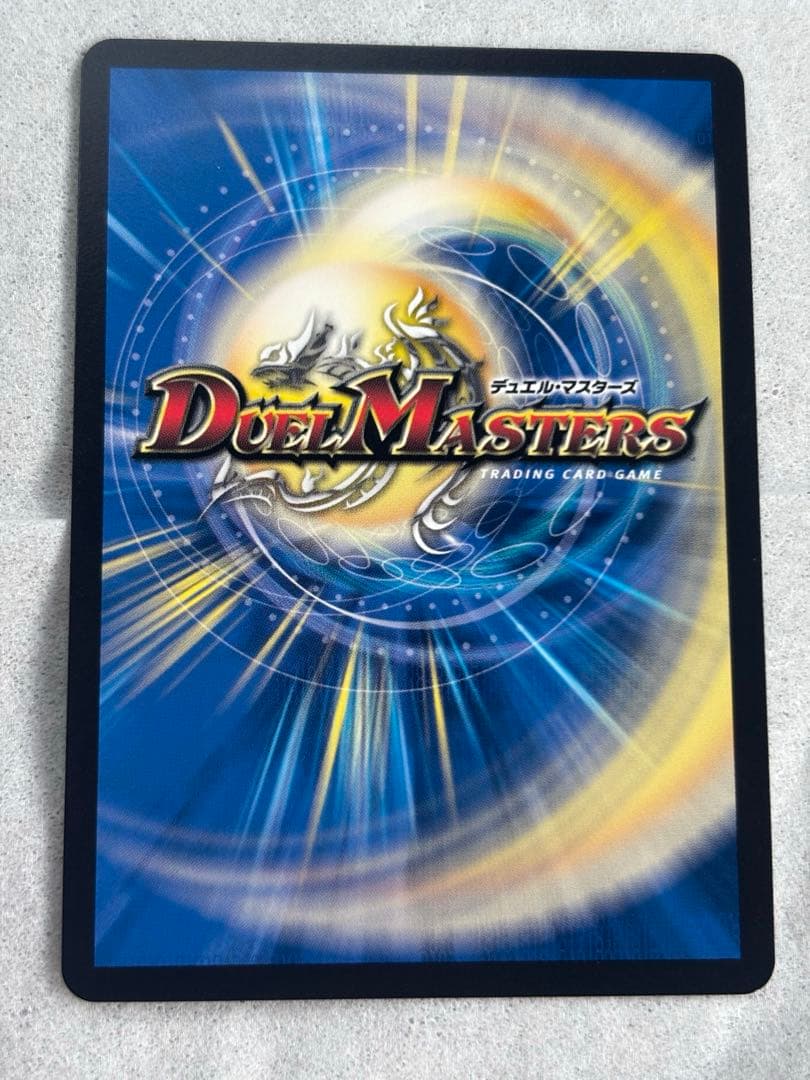 匿名配送‼️パーフェクトコールドフレイム GP プロモ 氷柱と炎狐の決断