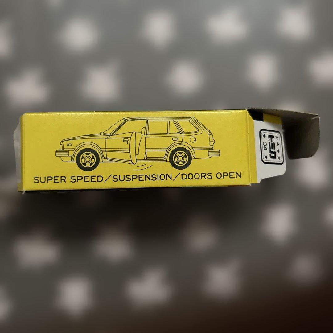 34-3-15シビックカントリー東京ガス1986年ギフト151日本製