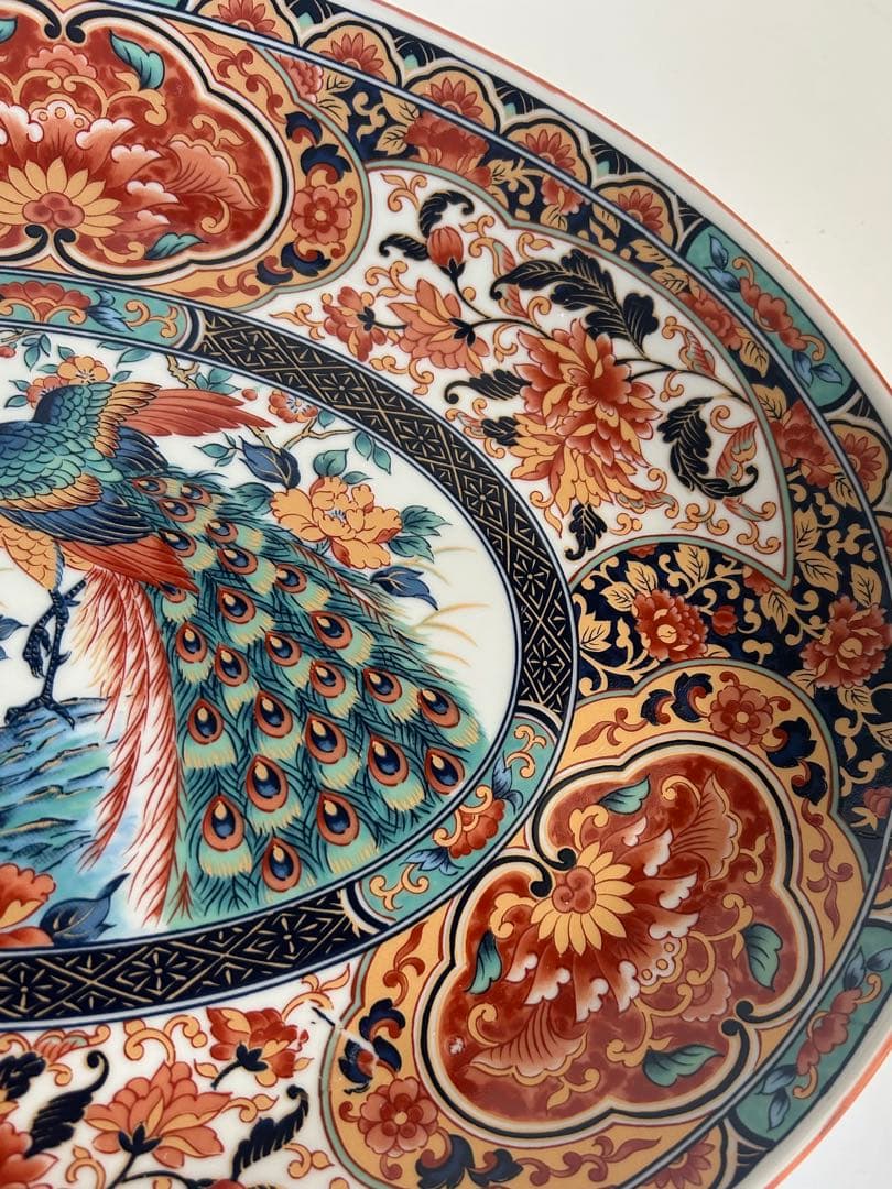 有田焼 丸今窯 古伊万里 孔雀絵 大皿 豪華絢爛 飾り皿 花鳥 牡丹 色絵 美品
