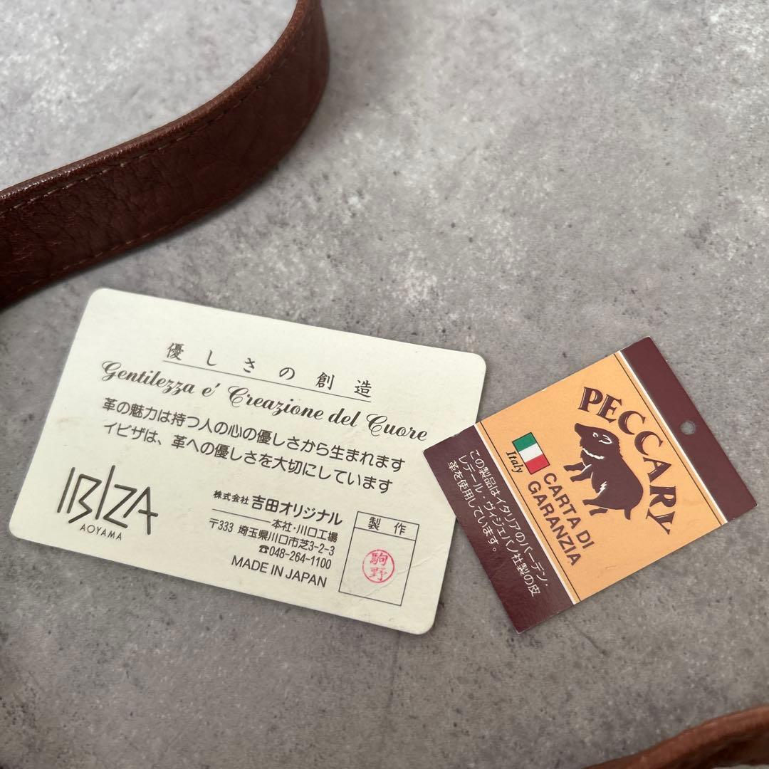 希少　IBIZA ペッカリー　パッチワーク　ショルダーバッグ　葉　本革