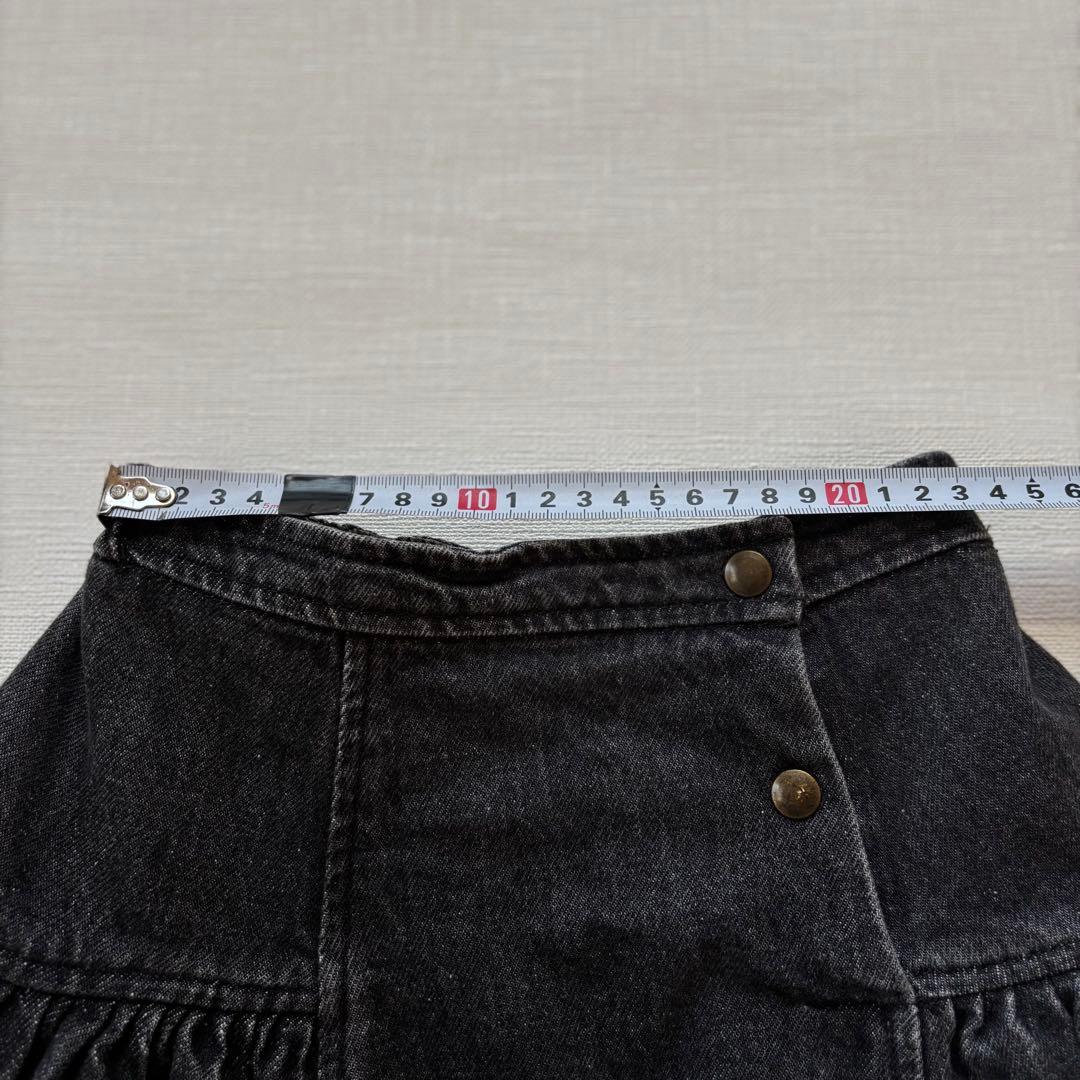 スカート Soor Ploom Molly Skirt in Black Denim