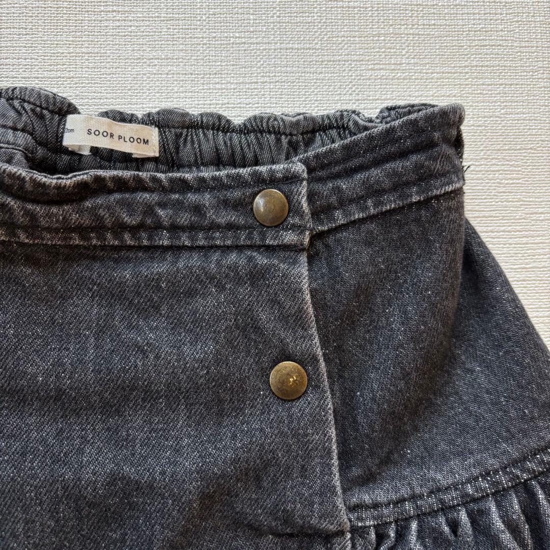 スカート Soor Ploom Molly Skirt in Black Denim