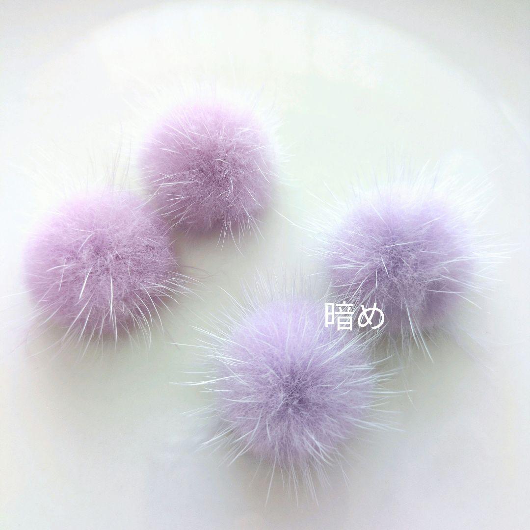 tulip様　⭐80 *️⃣220✳️45◆133　ミンクファー