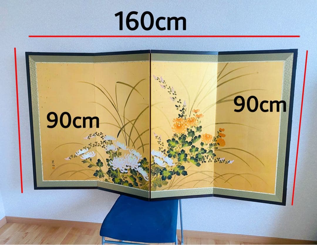 花と草の日本画 160cm x 90cm