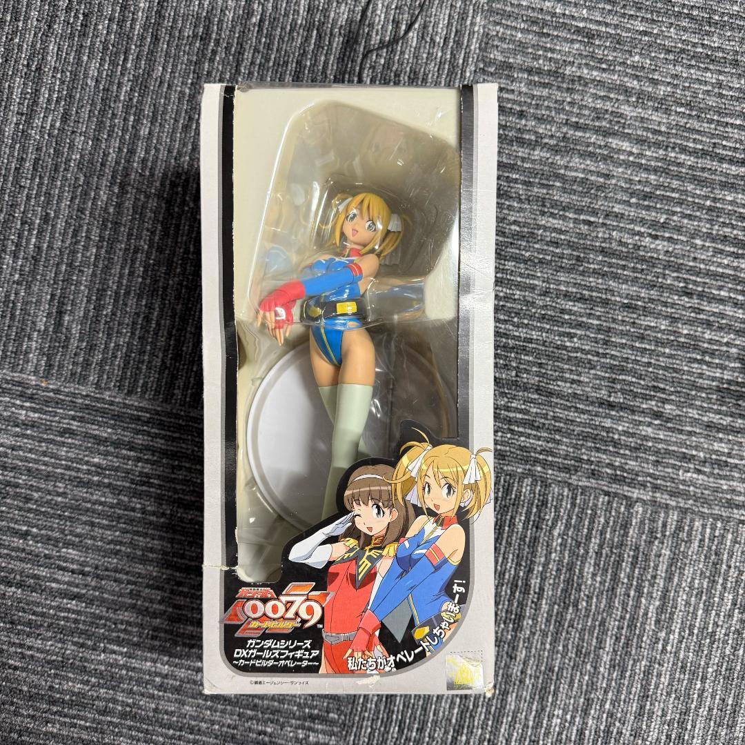 機動戦士ガンダム0079 カードビルダー ガンダムシリーズDXガールズ