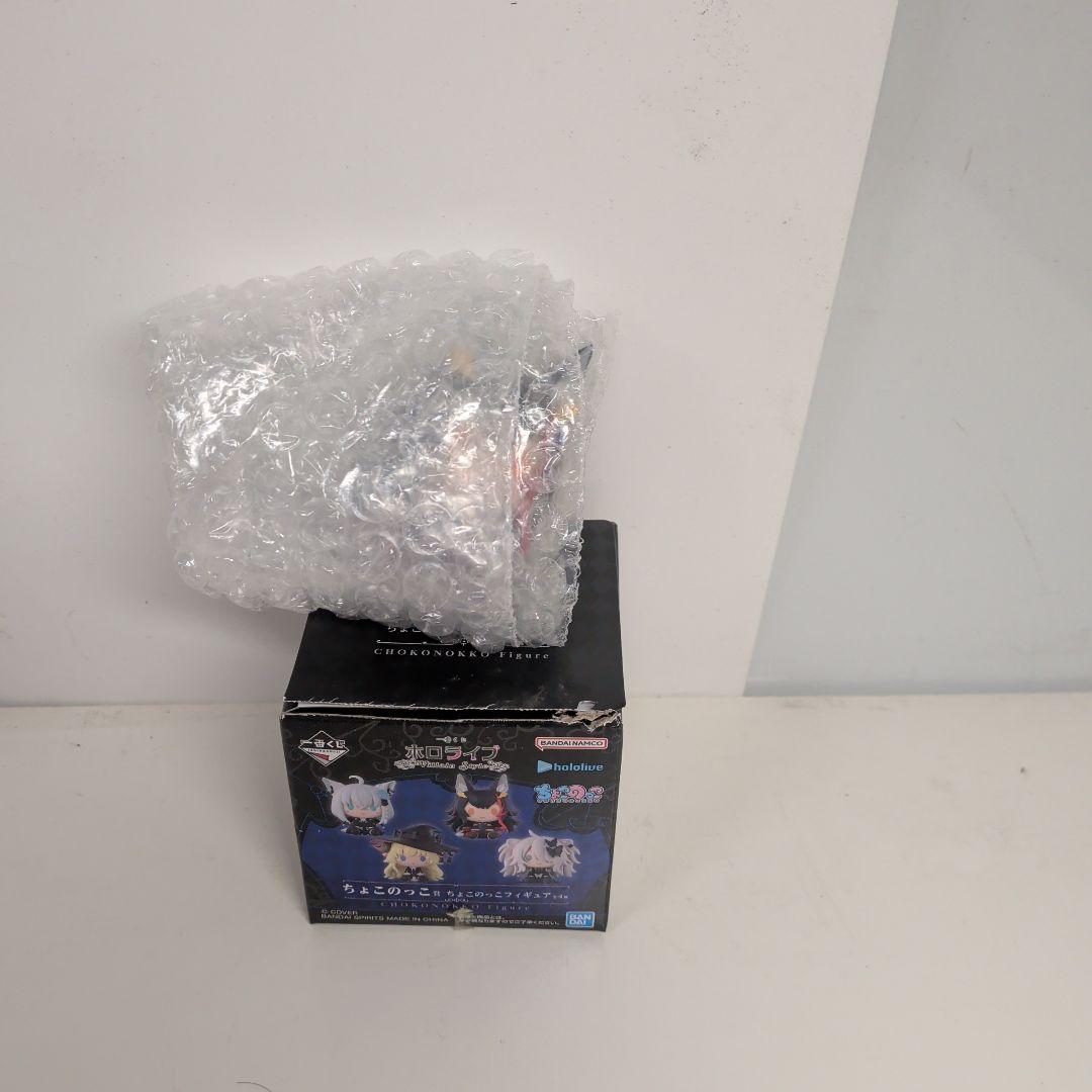 一番くじ ホロライブVillain Style大神ミオ賞　まとめ売り