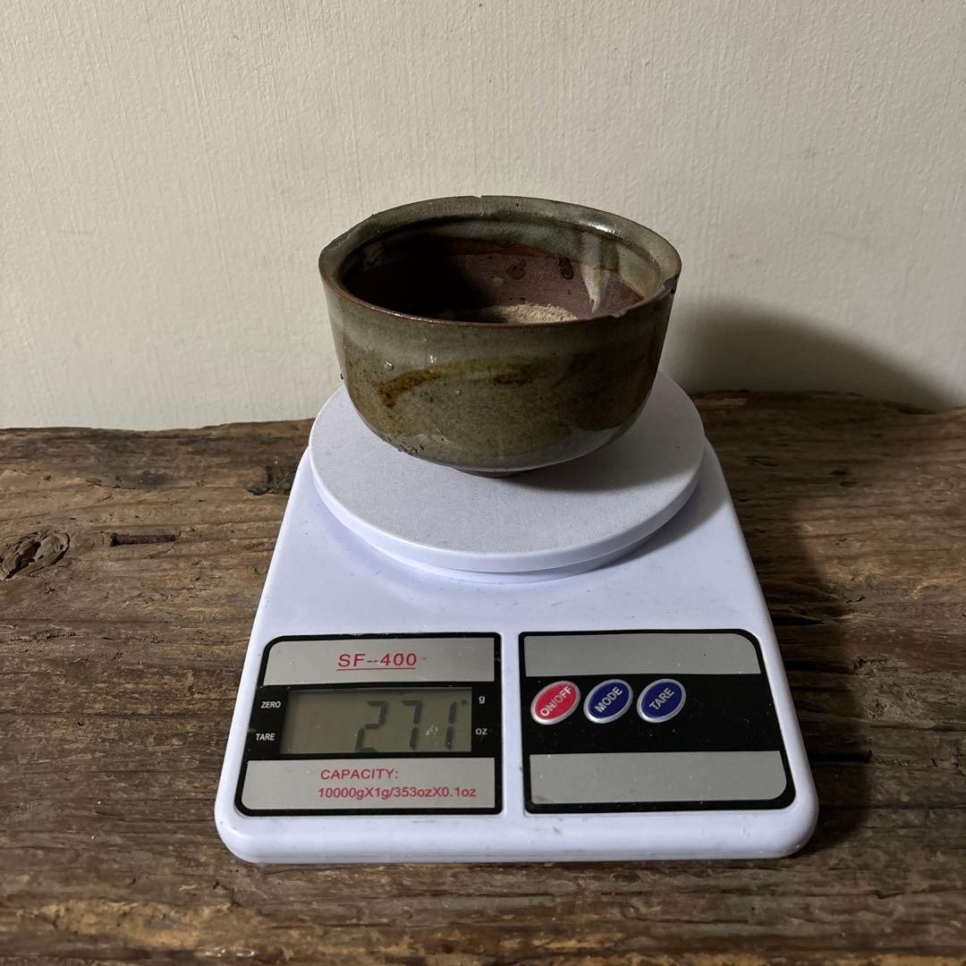 木原　唐津茶碗　陶片　骨董　茶道具　古陶磁　古伊万里アンティーク　李朝　古伊万里