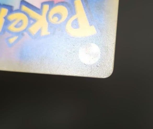 ポケモンカード　イーブイ＆カビゴンGX SA　プロモ