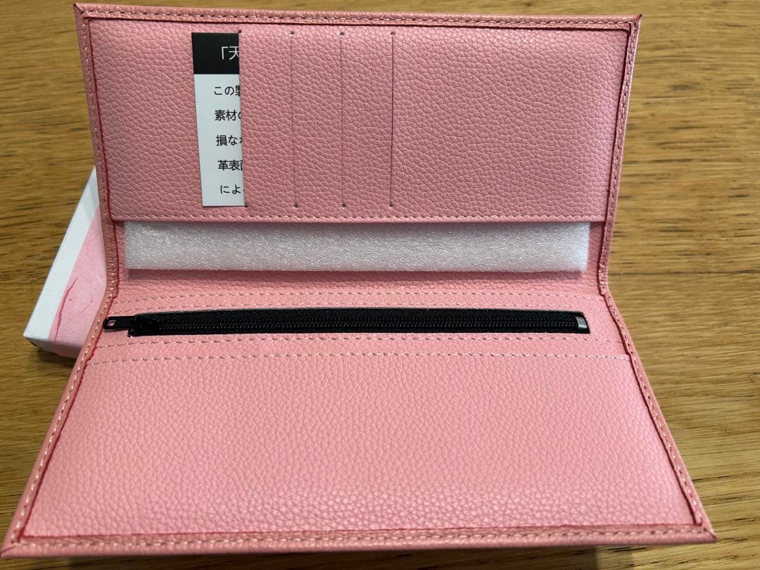 皇居限定　財布　ピンク　本革