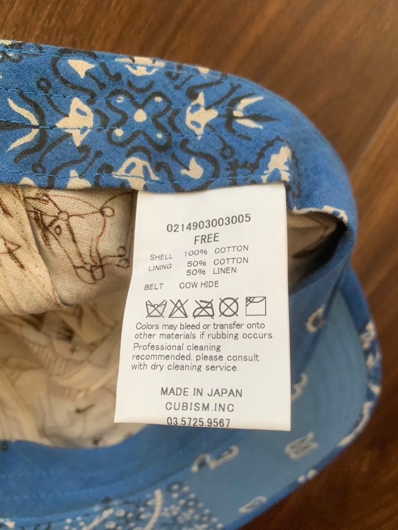 小物 Visvim camp cap bandana