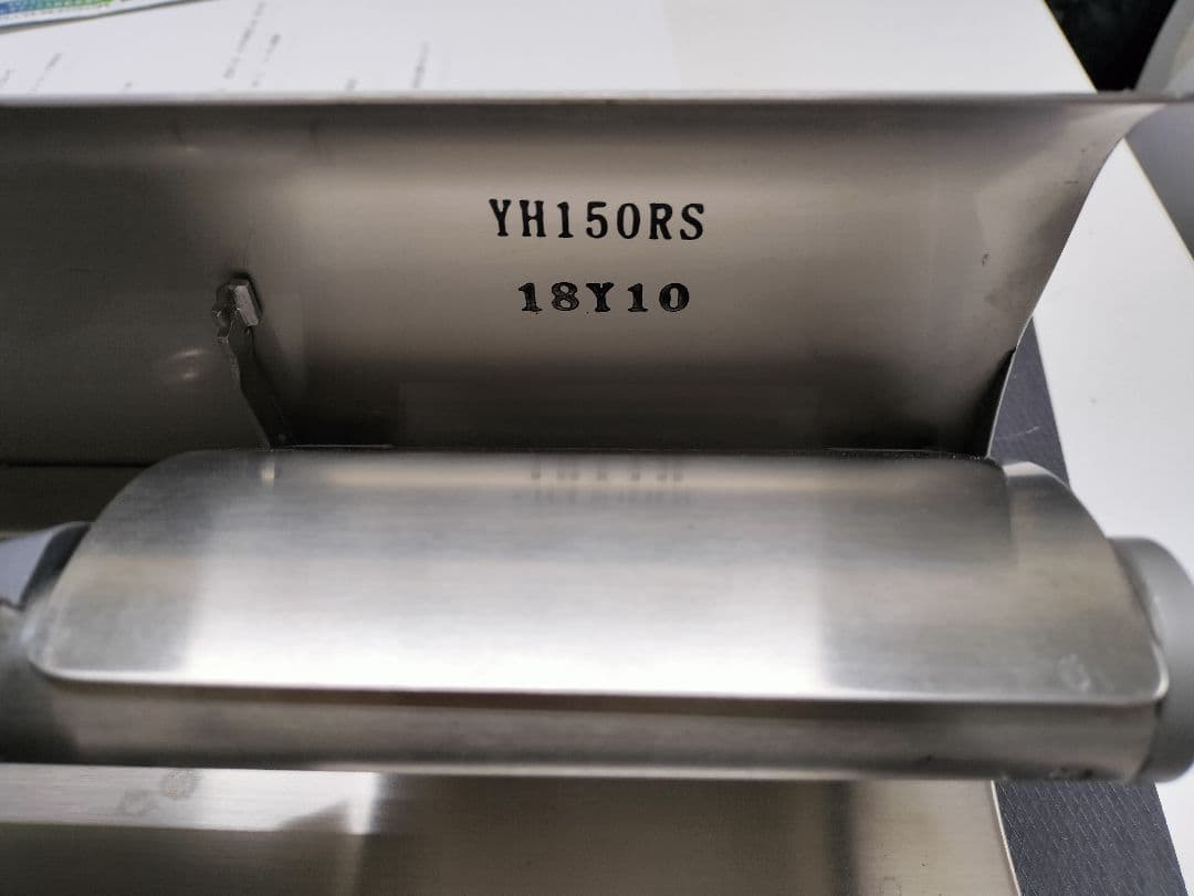 TOTO　YH150LS·RS ステンレス製 ペーパーホルダー2台