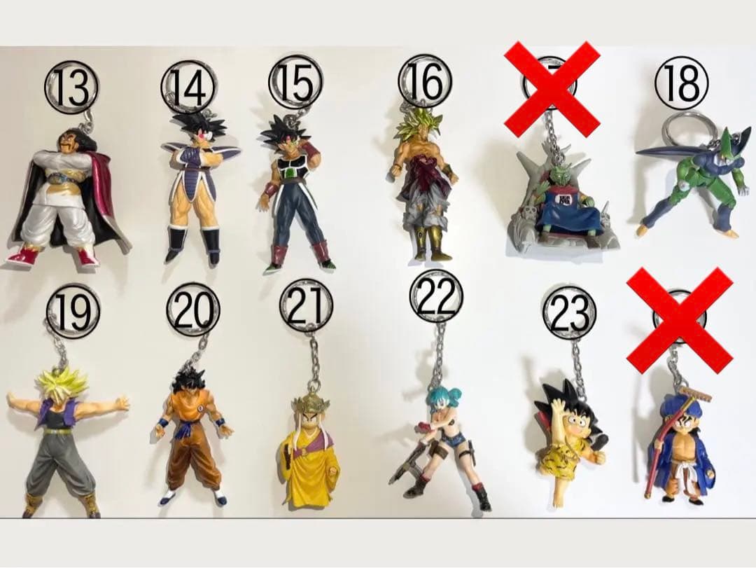ドラゴンボールフィギュアキーホルダー　29個セット