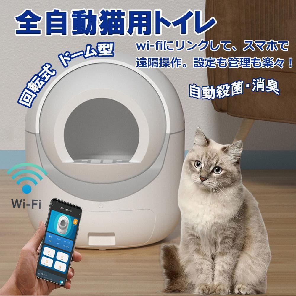 ELMO キャットフード ユリナリーケア アダルト