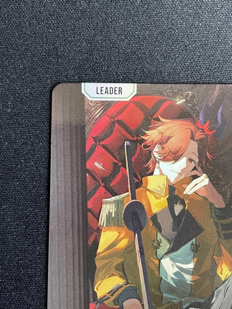 XrossStarsありさか BP01-131 LRPP