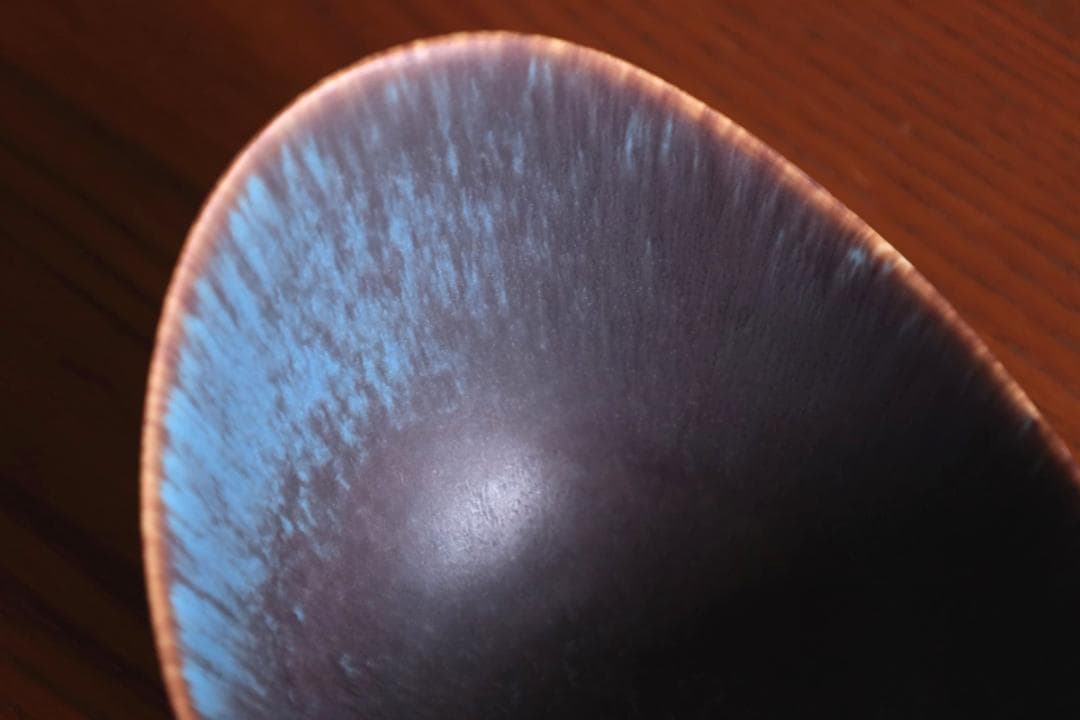 Gunnar Nylund グンナーニールンド ボウル 06942