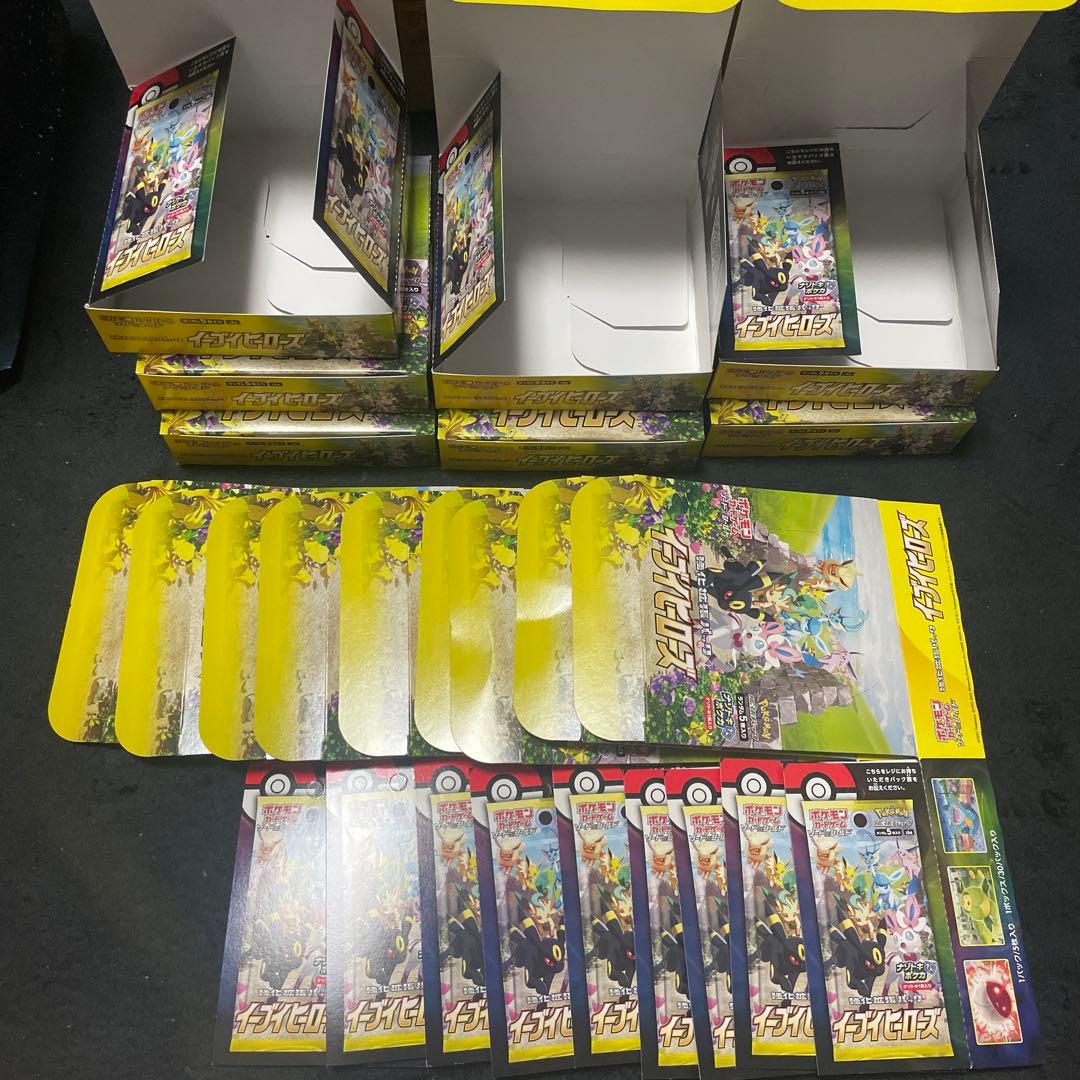 紅葉とトンボのリトグラフ 紅葉とトンボのリトグラフ 紅葉とトンボの