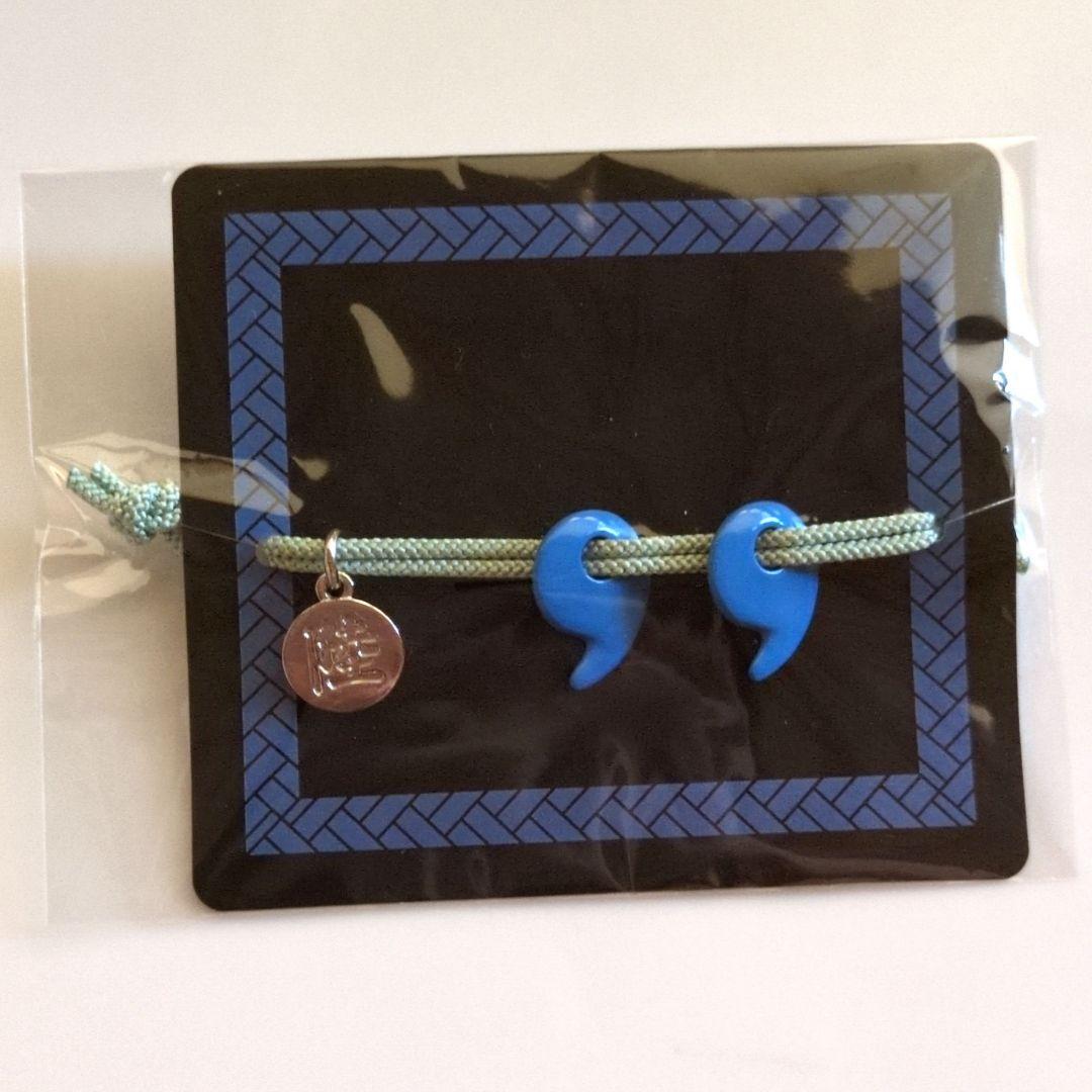 新品未開封 鬼滅の刃 無限城編 第一章 映画 獪岳の勾玉ブレスレット