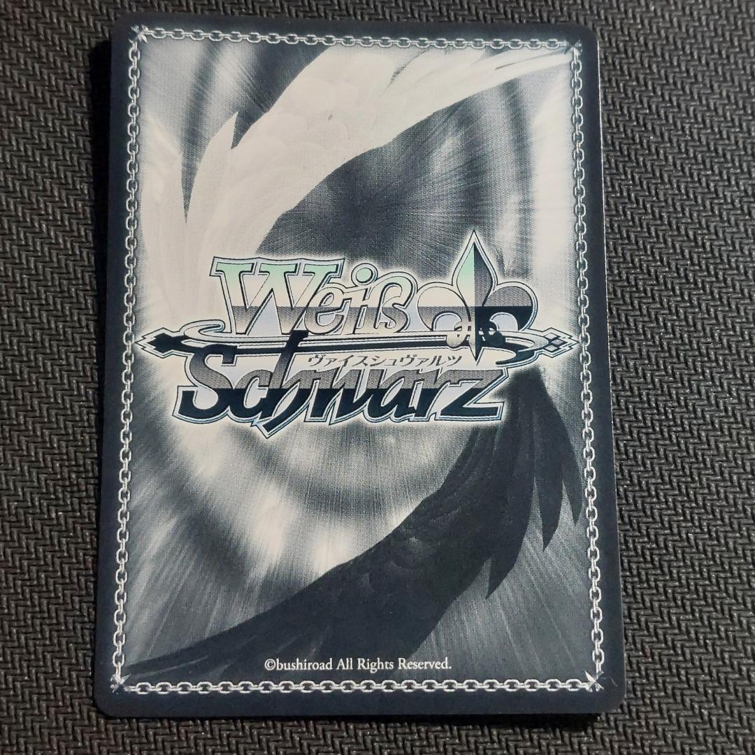 SP 桐藤ナギサ サイン ヴァイスシュヴァルツ ブルアカ ブルー